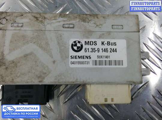 ЭБУ ДВС (блок управления двигателем) на BMW X3 (E83)
