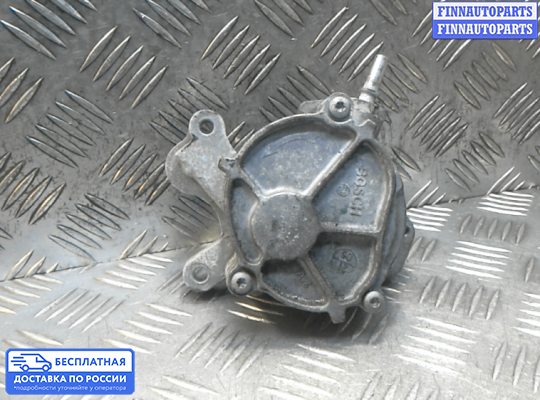 Насос вакуумный (дизель) на Volvo S40 II | V50 (MS)