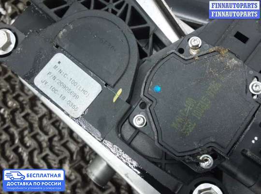 Педальный узел (педаль) на Chevrolet Captiva