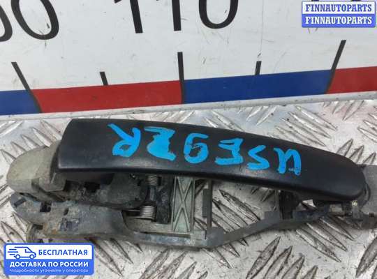 Ручка двери наружная на Volkswagen Golf IV (1J)