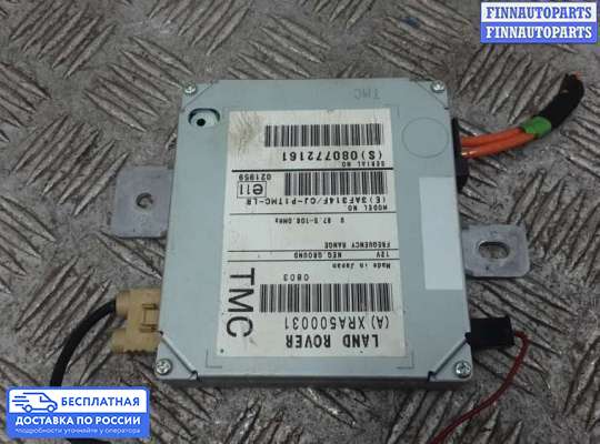 Аудиотехника на Range Rover Sport I (L320)