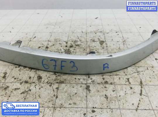 Планка под фонарь (ресничка) на BMW 7 (E65/E66)