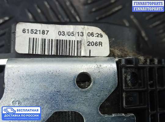 Ремень безопасности на Volkswagen Sharan II (7N)