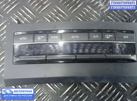 Блок управления печкой на Mercedes-Benz E (W212)