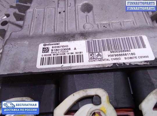 ЭБУ ДВС (блок управления двигателем) на Citroen DS4