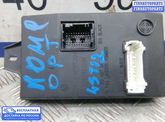 ЭБУ салона (Блок комфорта) на Renault Duster