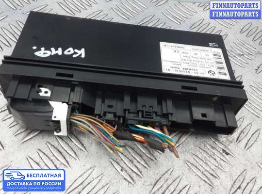 ЭБУ салона (Блок комфорта) на BMW 6 (E63/E64)