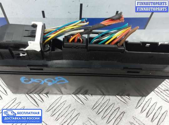 ЭБУ салона (Блок комфорта) на BMW 6 (E63/E64)