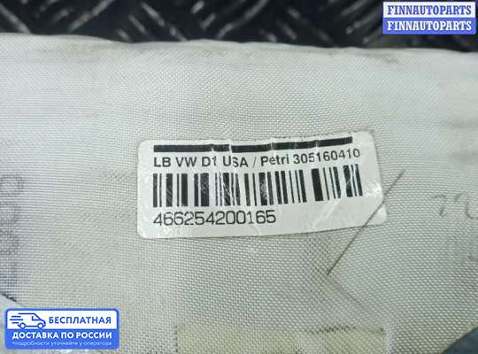 Подушка безопасности пассажира (AirBag) на Volkswagen Phaeton (3D)