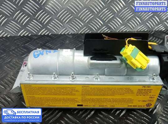 Подушка безопасности пассажира (AirBag) на Volkswagen Phaeton (3D)