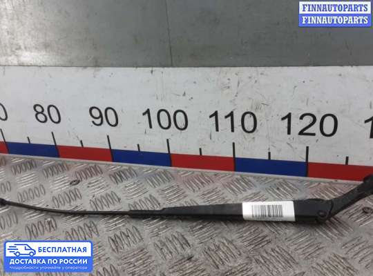Поводок дворника на Opel Zafira B