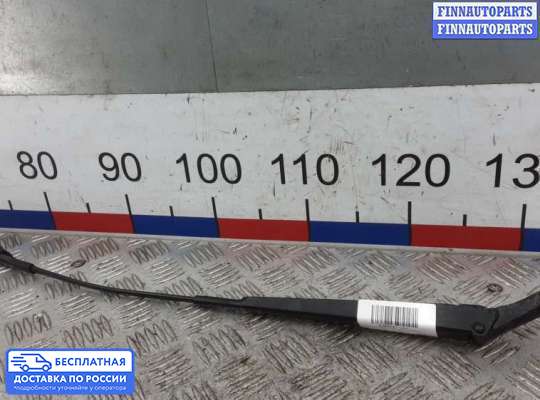 Поводок дворника на Opel Zafira B