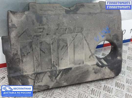 Крышка ДВС (декоративная) на Hyundai ix35 I / Tucson II (LM)