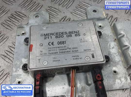 Аудиотехника на Mercedes-Benz R (W251)
