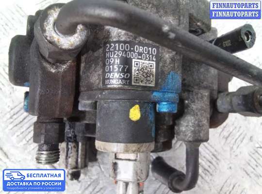 ТНВД на Toyota RAV4 III (XA30)