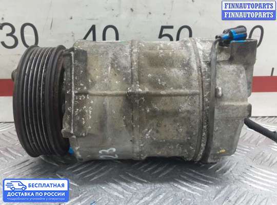 Компрессор кондиционера на Range Rover Sport I (L320)