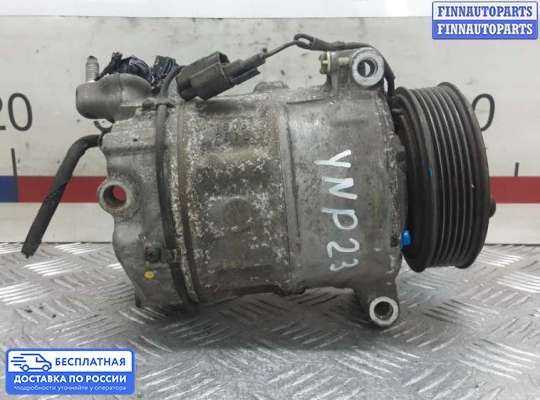 Компрессор кондиционера на Range Rover Sport I (L320)