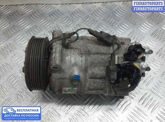 Компрессор кондиционера на Range Rover Sport I (L320)