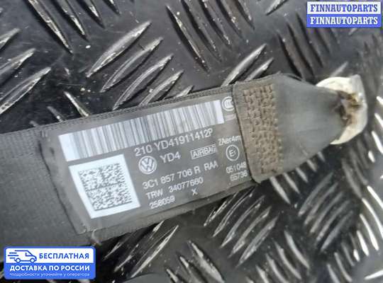 Ремень безопасности на Volkswagen Passat B7 (36)