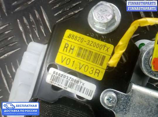 Пиропатрон (замок) ремня безопасности на Hyundai i40