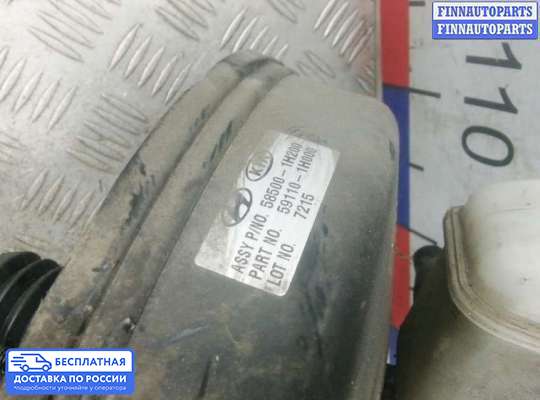 Вакуумный усилитель тормозов на Kia Ceed I (ED)