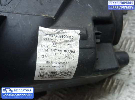 Фара передняя на Ford Transit Mk8 (V363)