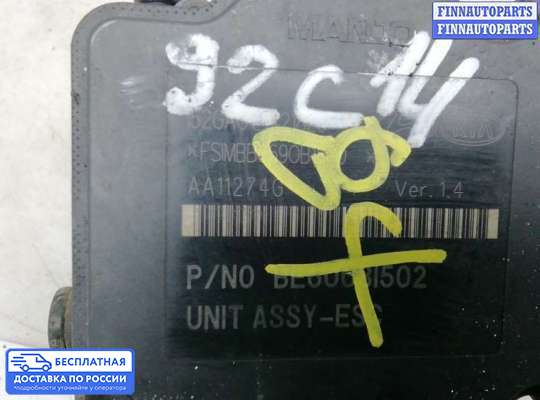 Блок ABS на Hyundai i40