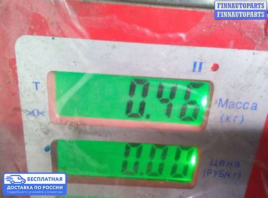 Форсунка топливная на Citroen C4 II (B7)