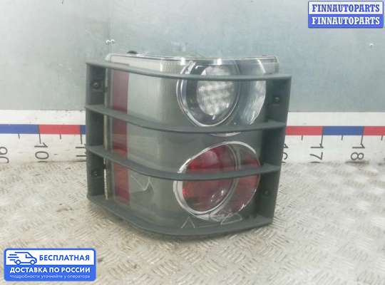 Фонарь задний на Range Rover III (LM, L322)