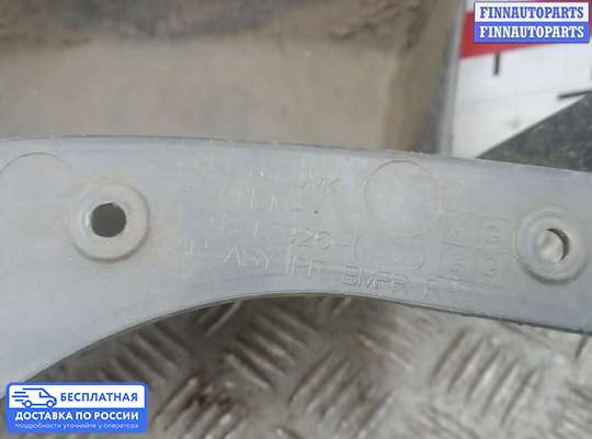Клык (часть) бампера на Ford Transit Mk8 (V363)