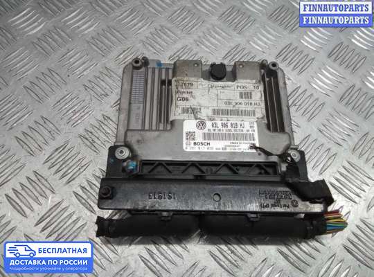 ЭБУ ДВС (блок управления двигателем) на Volkswagen Sharan II (7N)
