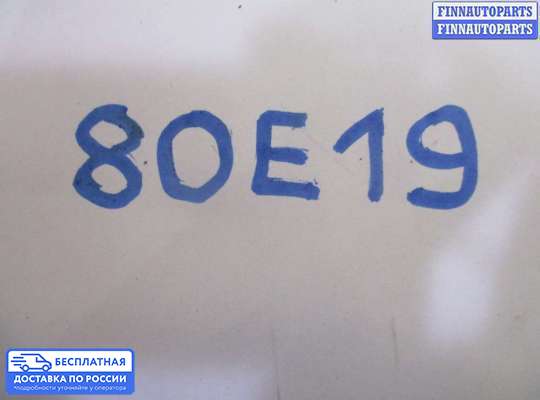 Теплообменик на Mercedes-Benz C (W204)