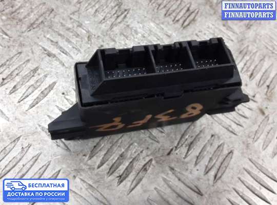 ЭБУ PDC (электронный блок управления парктрониками) на Ford Kuga II / Escape III