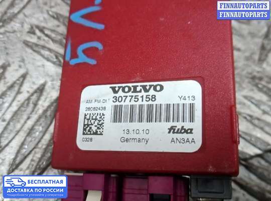 ЭБУ прочее на Volvo XC60 I (Y20)