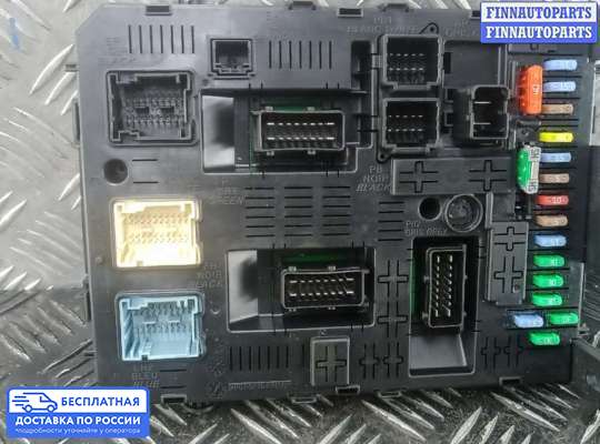 ЭБУ салона (Блок комфорта) на Peugeot 308 I (T7)