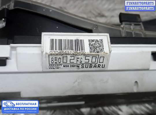 Щиток приборов на Subaru Impreza III (GE, GH)