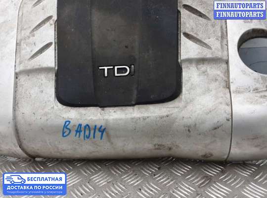 Крышка ДВС (декоративная) на Audi Q7 (4L)