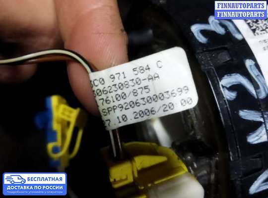 Подрулевой переключатель на Volkswagen Passat B6 (3C)