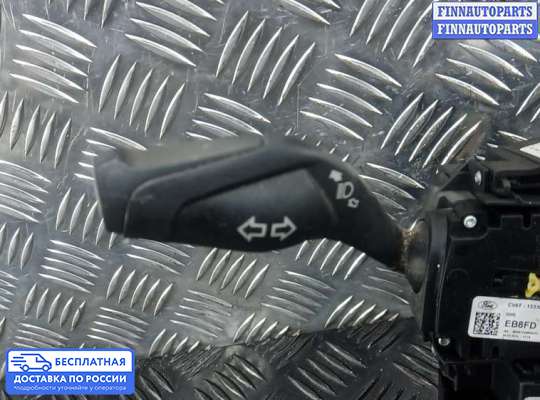 Подрулевой переключатель на Ford Transit Mk8 (V363)