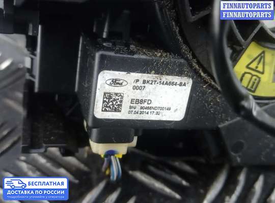 Подрулевой переключатель на Ford Transit Mk8 (V363)