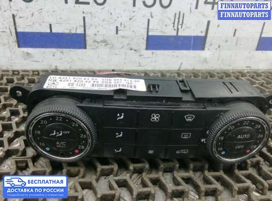 Блок управления печкой на Mercedes-Benz ML (W164)