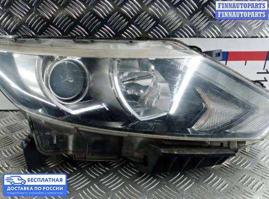 Фара передняя на Nissan Qashqai II (J11)