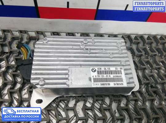 ЭБУ ДВС (блок управления двигателем) на BMW 7 (F01/F02)