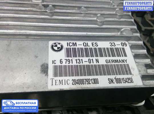 ЭБУ ДВС (блок управления двигателем) на BMW 7 (F01/F02)