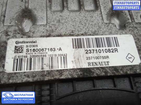 ЭБУ ДВС (блок управления двигателем) на Nissan Juke