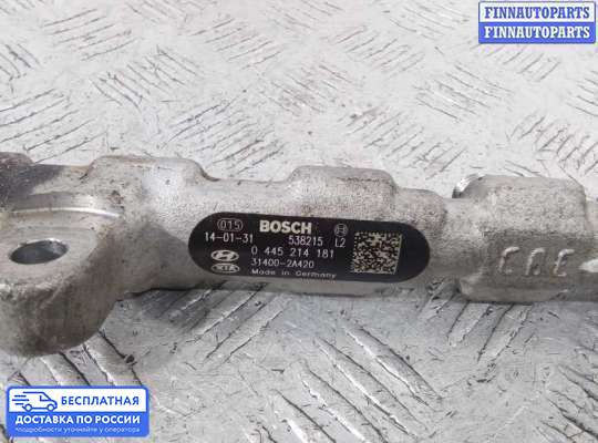 Рампа (рейка) топливная на Hyundai ix35 I / Tucson II (LM)