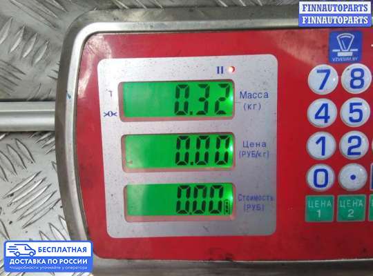 Форсунка топливная на Honda Accord VIII (CU)