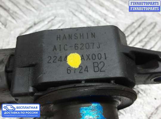 Катушка зажигания на Nissan Note (E11)
