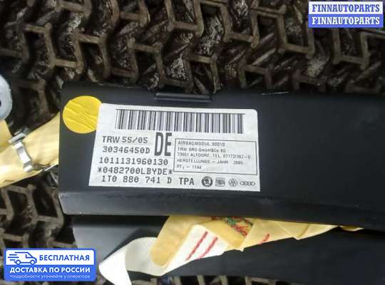 Подушка безопасности (прочее) на Volkswagen Touran I (1T)