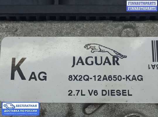 ЭБУ ДВС (блок управления двигателем) на Jaguar XF I (X250)